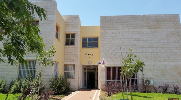 מכון ד.י.מ. אתר קורסים